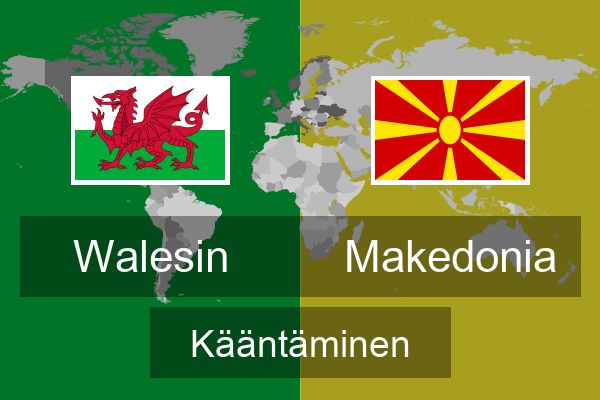  Makedonia Kääntäminen