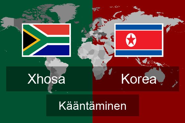  Korea Kääntäminen