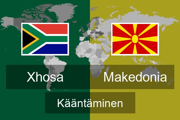  Makedonia Kääntäminen