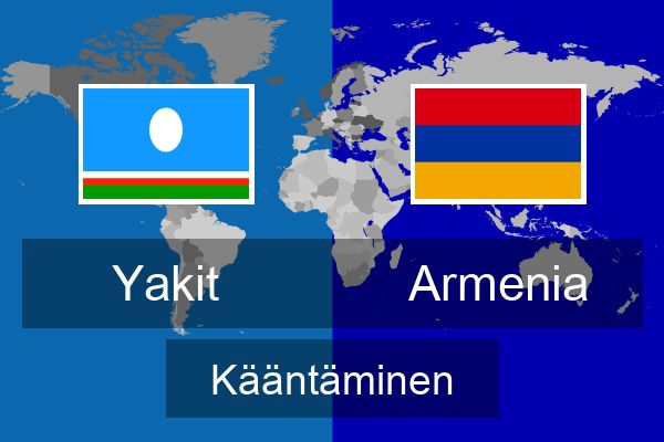  Armenia Kääntäminen