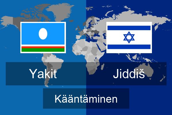  Jiddiš Kääntäminen