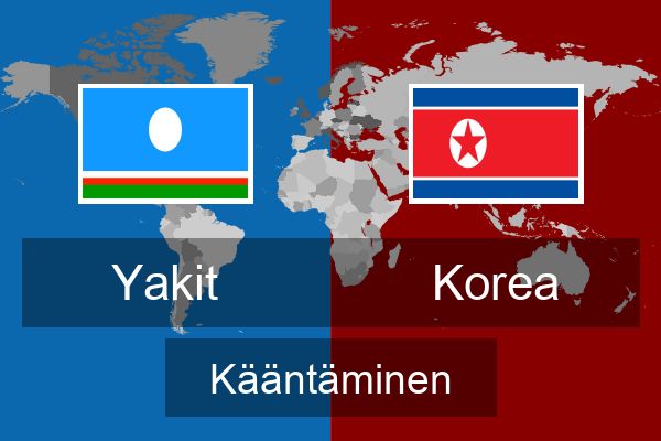  Korea Kääntäminen