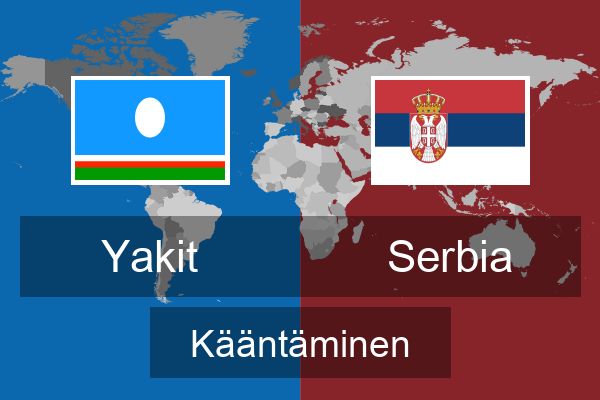  Serbia Kääntäminen