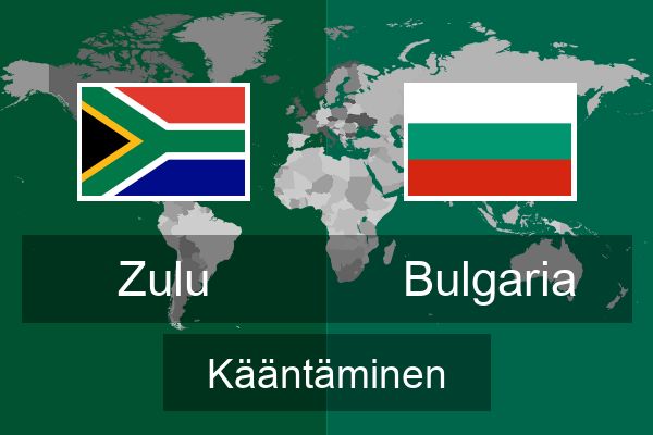  Bulgaria Kääntäminen