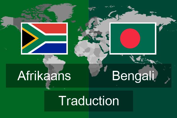  Bengali Traduction