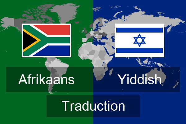  Yiddish Traduction