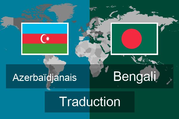  Bengali Traduction