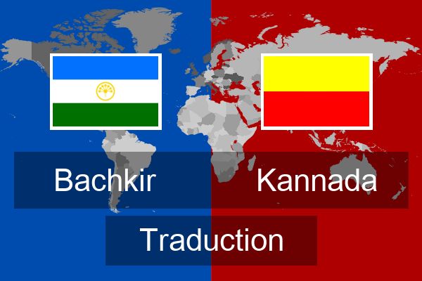  Kannada Traduction