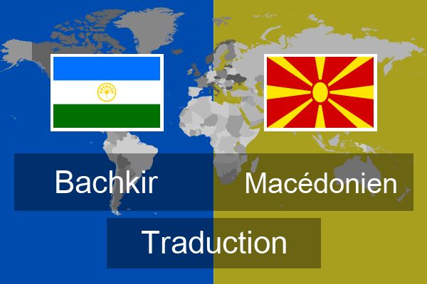  Macédonien Traduction