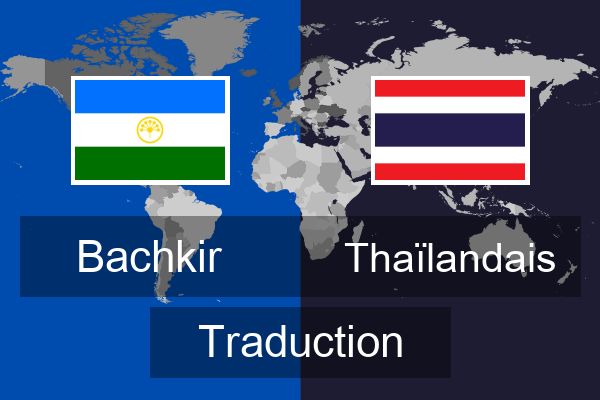  Thaïlandais Traduction