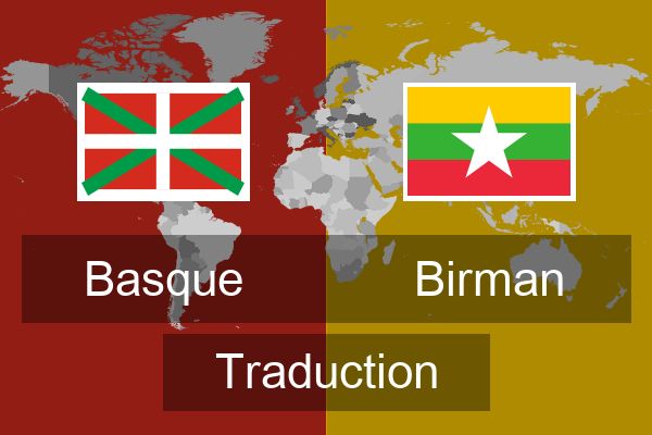  Birman Traduction