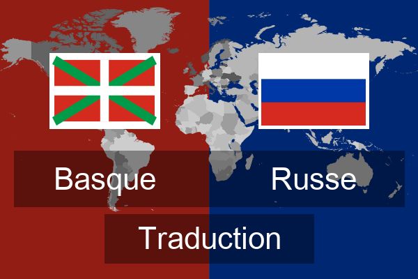  Russe Traduction