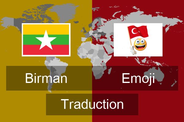 Emoji Traduction