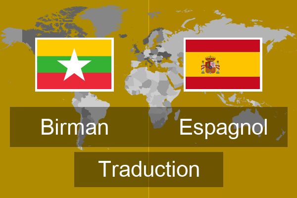  Espagnol Traduction