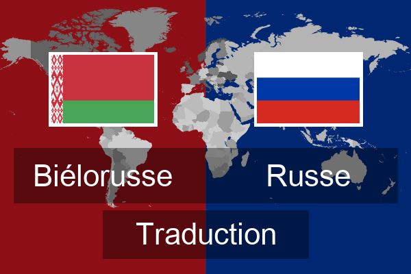  Russe Traduction
