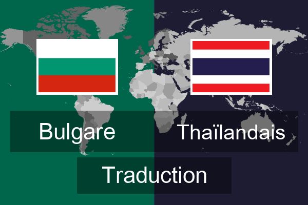  Thaïlandais Traduction
