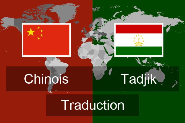  Tadjik Traduction