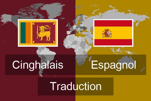  Espagnol Traduction