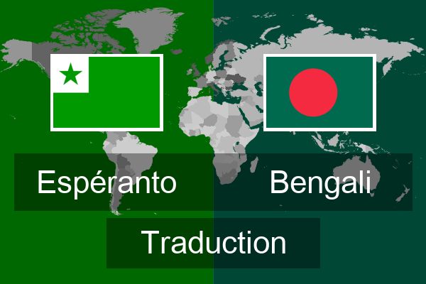  Bengali Traduction