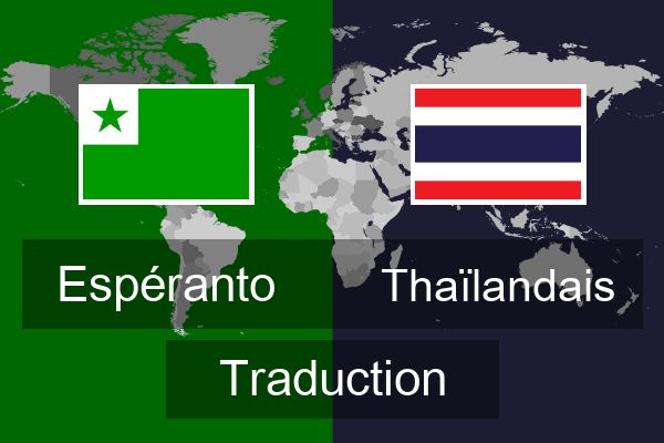  Thaïlandais Traduction