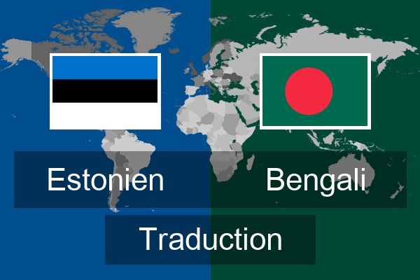  Bengali Traduction