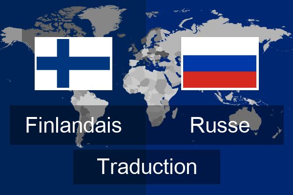  Russe Traduction