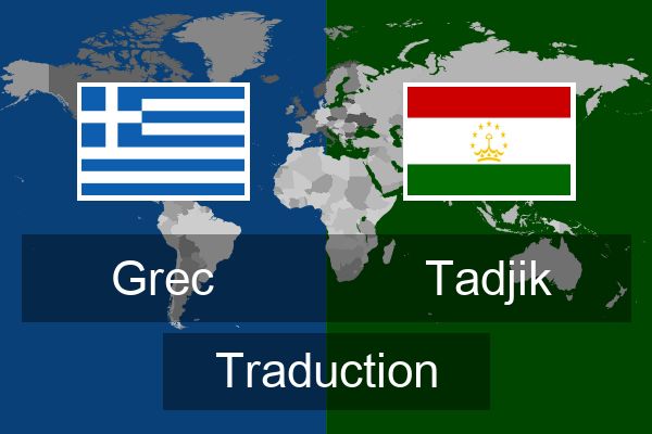  Tadjik Traduction