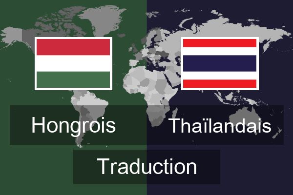  Thaïlandais Traduction