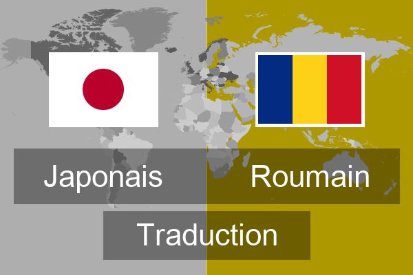  Roumain Traduction