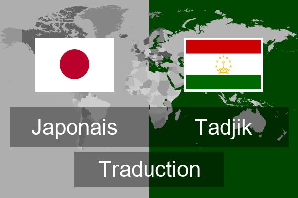  Tadjik Traduction