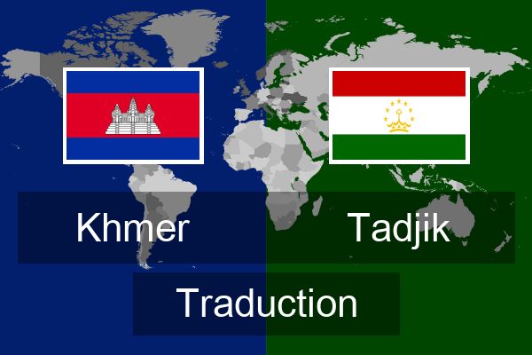  Tadjik Traduction