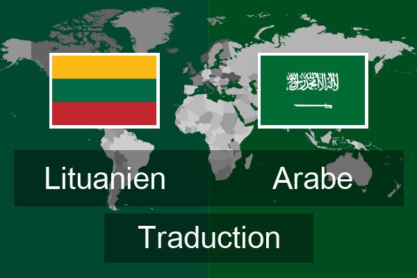  Arabe Traduction
