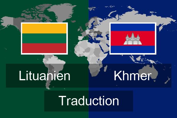  Khmer Traduction