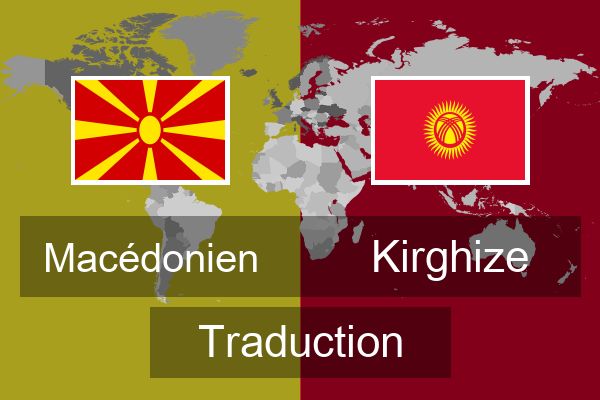  Kirghize Traduction