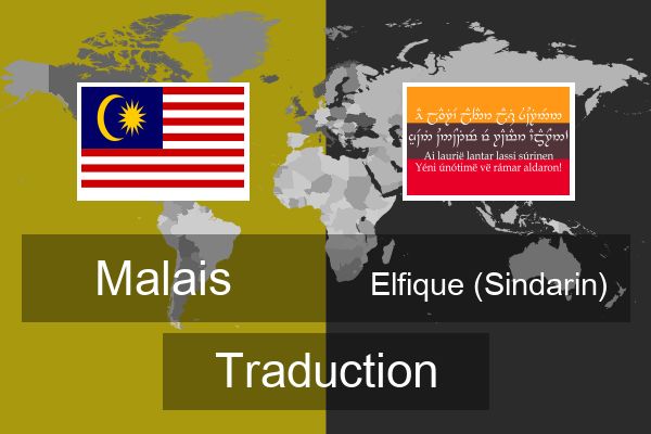  Elfique (Sindarin) Traduction