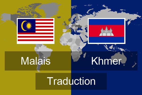  Khmer Traduction