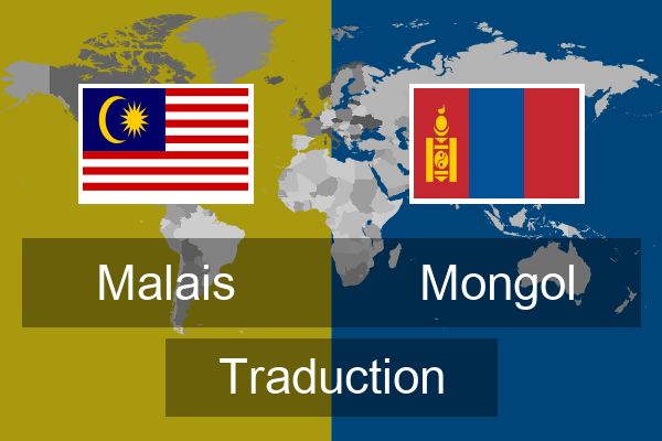 Mongol Traduction