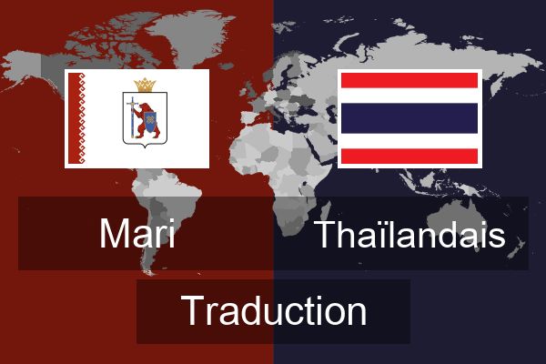  Thaïlandais Traduction
