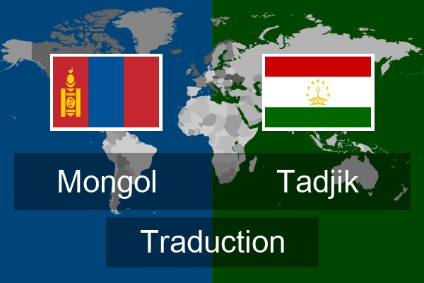  Tadjik Traduction