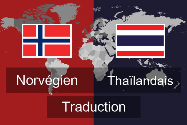  Thaïlandais Traduction