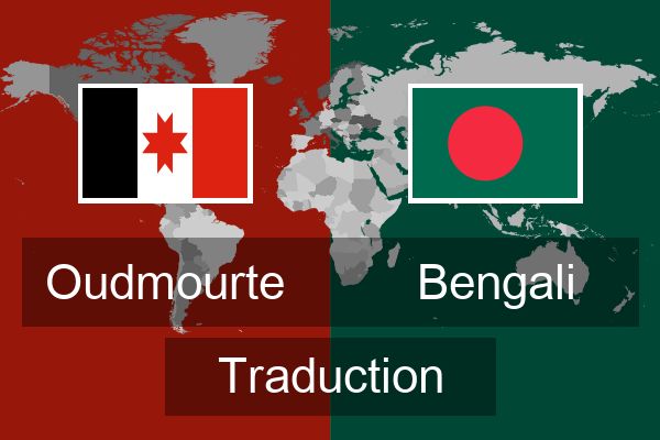  Bengali Traduction