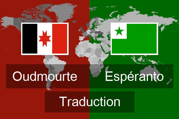  Espéranto Traduction