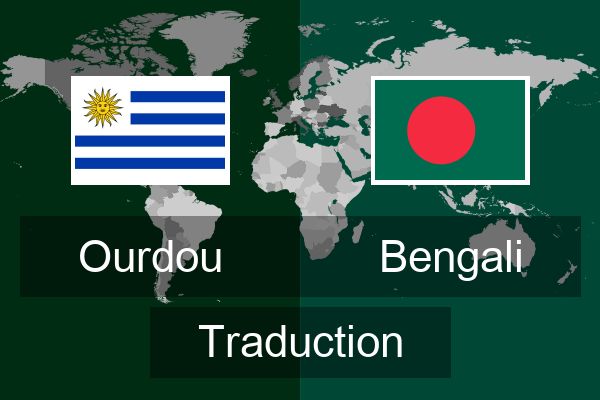  Bengali Traduction