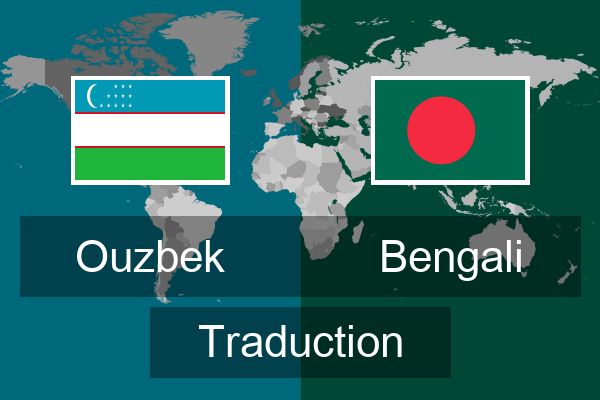  Bengali Traduction