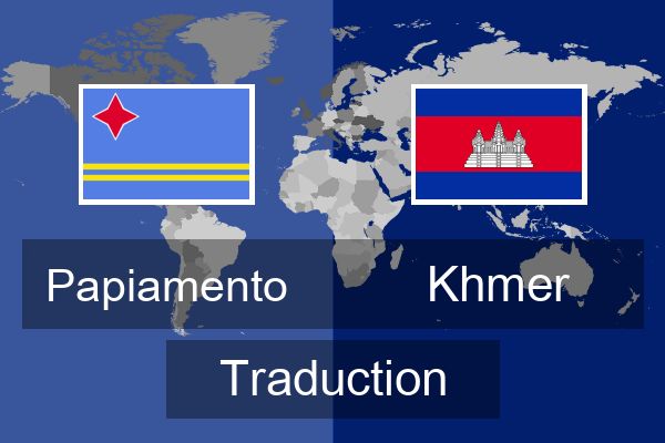  Khmer Traduction