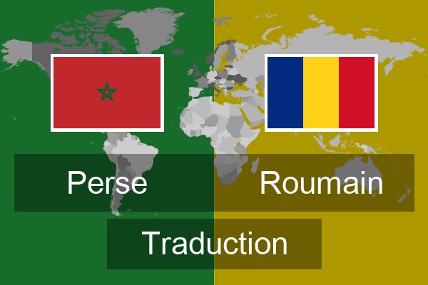  Roumain Traduction