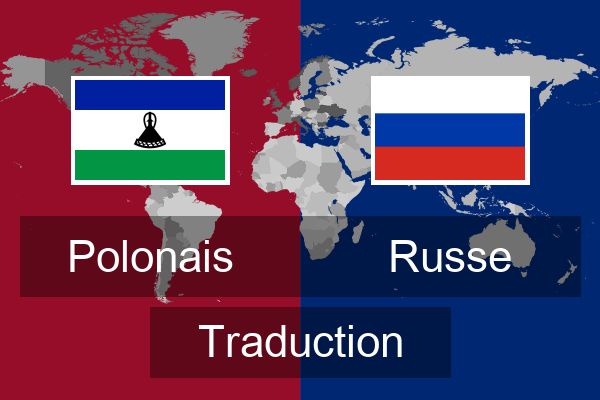  Russe Traduction