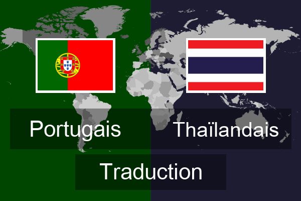  Thaïlandais Traduction