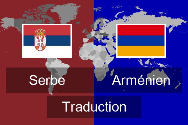  Arménien Traduction