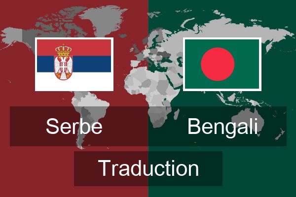  Bengali Traduction
